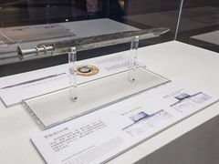 -长江文明馆