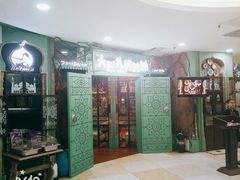 -大巴扎的姑娘(荣盛时代广场店)