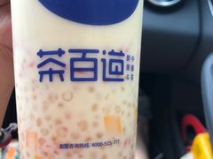 -茶百道(师大花园店)