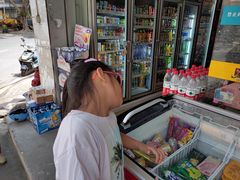 -火炉山森林公园