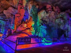 -泰安地下龙宫景区