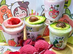 -迷客夏Milksha(无锡苏宁店)
