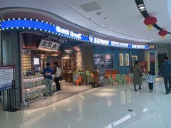 -万达广场(巴南店)