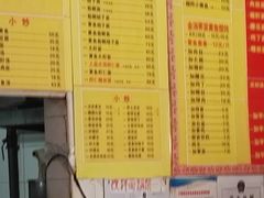 -明呈黄鱼面馆(斜土路店)