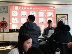 大堂-老崔的面馆(玉函路店)