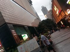 -广州保利时光里(建设大马路店)