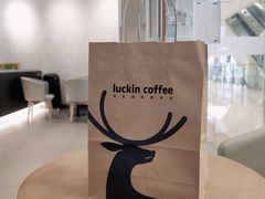 -瑞幸咖啡(龙湖北城天街北馆店)