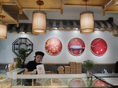 -吴记·吴酥生PASTRY宫廷酥饼