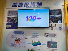 -博沃思·专注力·心理咨询·家庭教育(世豪中心)