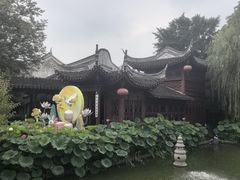 -檀园