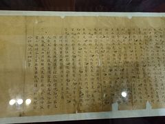 -清代四川贡院