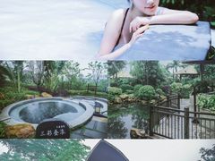 -清远熹乐谷温泉度假酒店