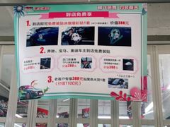 -美车驿站汽车改色工厂·艾利丹尼森·3M·美国雅龙·LG·隐形车衣