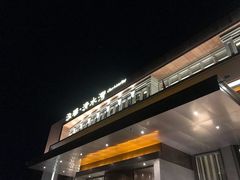-清水湾足道馆