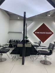 -FINE HAIR 烫染专业设计