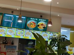 -官桥贡面(吉城大厦店)