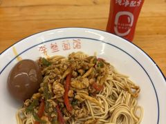 -李叁面馆(妇幼店)
