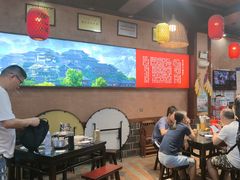 -富正毅三下锅连锁(三店)