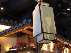 -坊门老街(宜山路店)