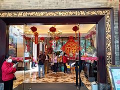 -北园酒家(小北路店)