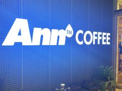 -Ann COFFEE(来福士店)