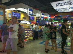 -大玩家(济宁太白路万达店)