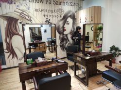 -Show fa salon 秀发沙龙