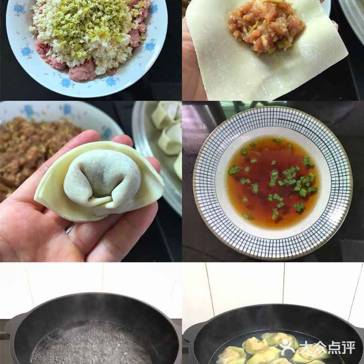 鲜到掉眉❗️营养低脂的莲藕馄饨‼️