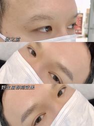 -HQ半永久纹绣纹眉
