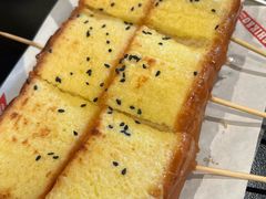 -师烤·豆花烤鱼(广州荔湾扬韬广场店)