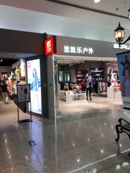 -欧扬医疗美容