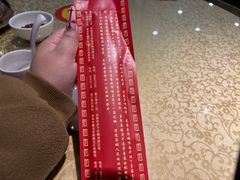 -春江饭店(共青团路总店)