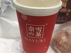 -奈雪的茶(市百一店)