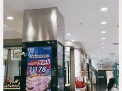 -凯德广场(金牛店)