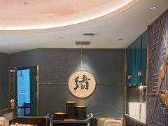 -一绪に寿喜烧(夫子庙水游城店)