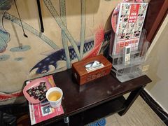 -芳草堂中医门诊部(怡芳苑店)