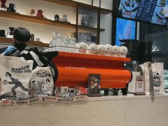 门面-Peet's 皮爷咖啡(乐峰店)