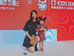 -潮童星少儿模特形体培训(郑州总校)