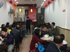 -仁信老铺(华盖路店)