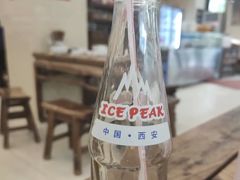 -张明富面皮店(东大街店)