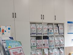 -申普宠物医院·眼科·心内科·影像科(普陀分院)