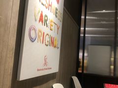 -肯德基(尧佳路店)