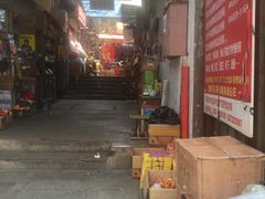 -利津路小商品批发市场