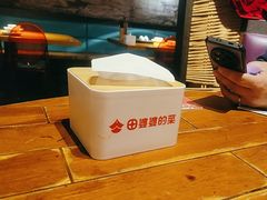 -田婆婆的菜(新天地店)