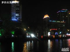 -南通濠河风景名胜区