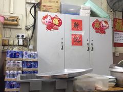 -新记肉骨茶