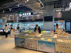 -盒马鲜生(皇庭广场店)