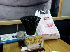 -老盛兴汤包馆(江宁一店)