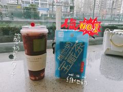 -奈雪的茶(凯德新都心店)