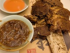 -金美华轩(东方路齐鲁店)